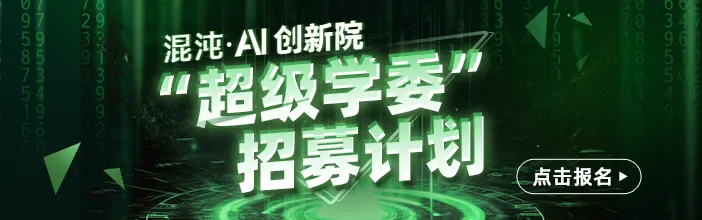 李善友：混沌憑什麼來搞AI？