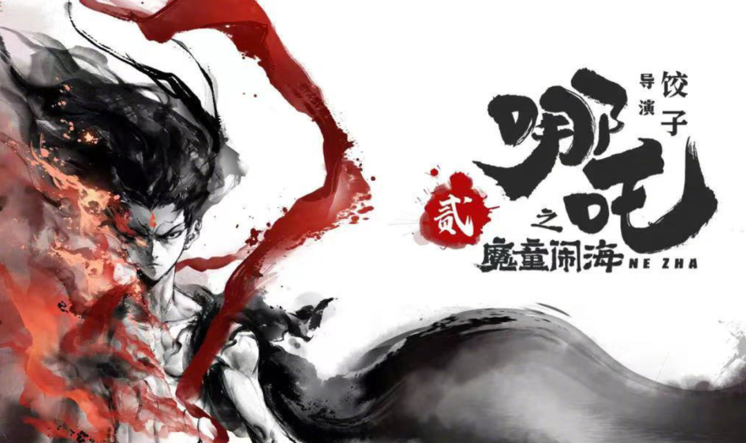 心力，是人生後半場的「作業系統」