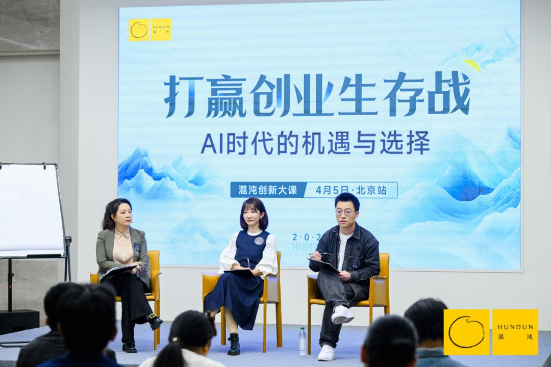 誰是AI的最大阻力？