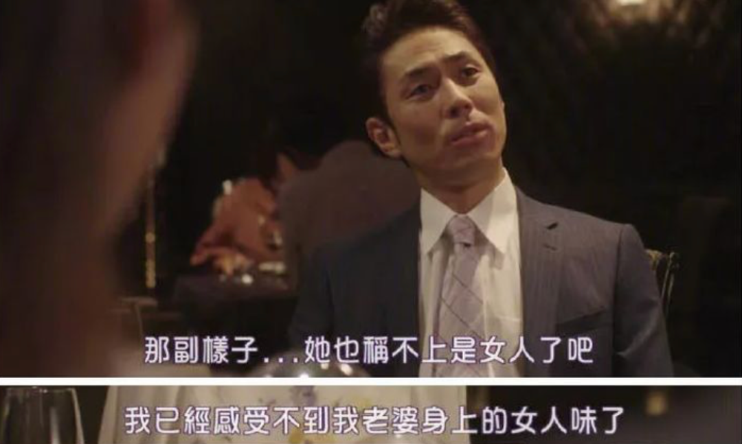 “27歲離過婚和36歲未婚的女人，你娶誰？”看看這個男人怎麼回答….