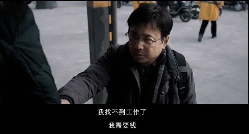 藥神是窮病，逆行是卷命