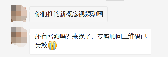 您已關注點媽漫畫滿1年，可免費領取《新概念英語》正版講解（手慢無）