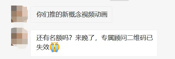 您已關注冰汝看美國滿1年，可免費領取《新概念英語》正版講解（手慢無）