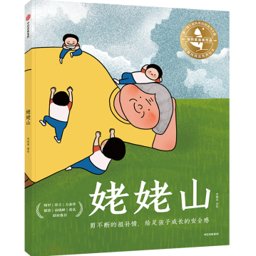 最近值得一看的5本新書！