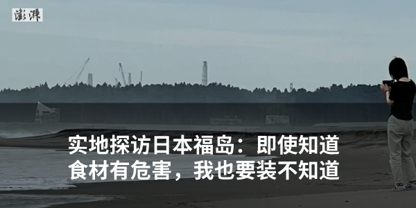 委員李正國提案：不應在升學、就業等方面濫用犯罪附隨後果