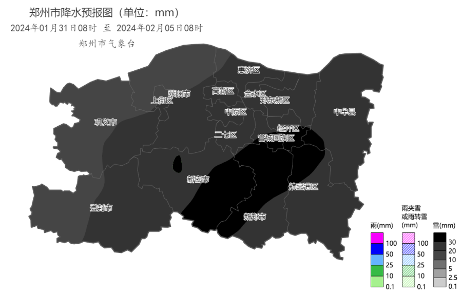 專訪氣象局高工：暴雪中心預報在河南，為何兩湖“受傷”更重