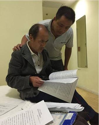 法院院長構陷冤案，郴州男子因1900元被判10年，父子接力申訴37年！