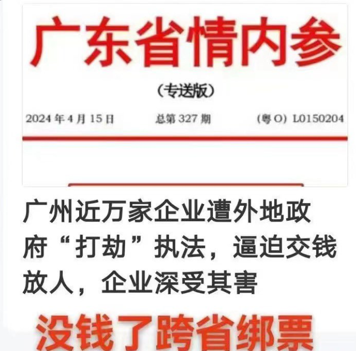 認罪認罰和法援制度被玩壞了麼？