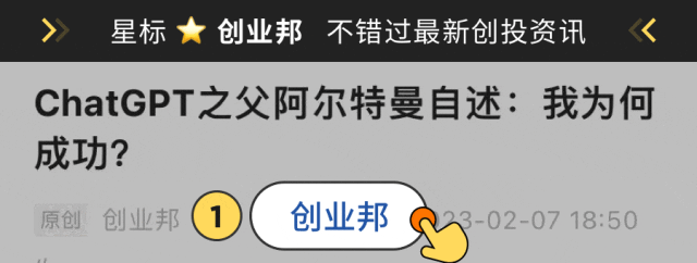 超2000億元！京東、盒馬推“出口轉內銷”扶持計劃；特斯拉在中國停售美國產ModelS和X；位元組闢謠遊戲業務獨立上市丨邦早報
