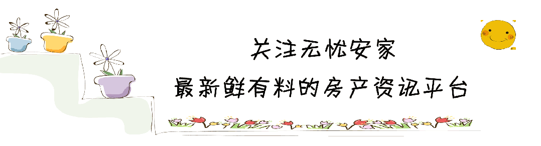 【租房】免中介費，Brighton聯排別墅出租，現在-5月入住，包車位，近BU/BC/哈佛商學院｜無憂精選公寓樓