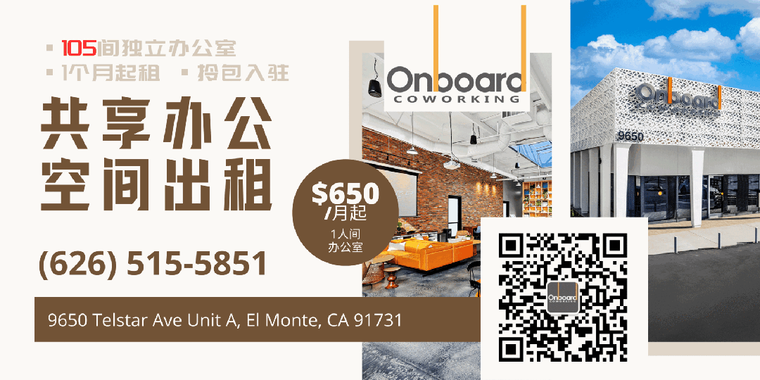 Costco年費官宣漲價！網友吐槽：不再續費了….