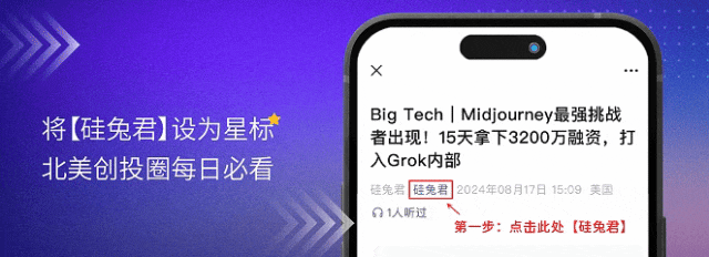 基辛格生前最後一本書：人類要如何與人工智慧共存？