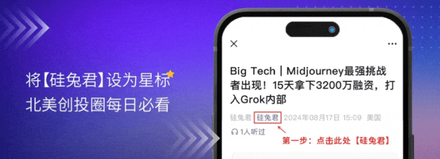 Anthropic首席產品官MikeKrieger最新訪談：低估中國在AI方面的能力絕對是一個錯誤