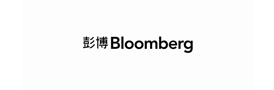 華泰證券CEO周易：國際化發展是一條必由之路