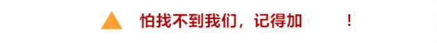 出大事，墨爾本嬰兒意外死亡，維州56家幼托中心緊急關閉
