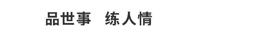 緬北殘害那麼多條生命，國家為何還不“動手”？