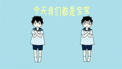 童年很短，好好用心“看見”孩子，你的愛會成為孩子心中的太陽~