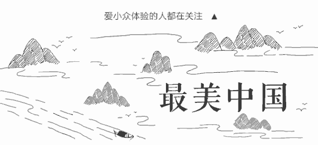 難怪明星扎堆來度假！國內唯一能觀鯨的旅行地，玻璃海越看越驚豔