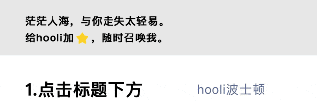 【買房】Lexington｜4B5B｜標價$2，600，000