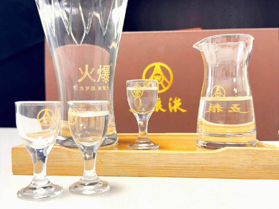 現在的酒都好有巧思啊