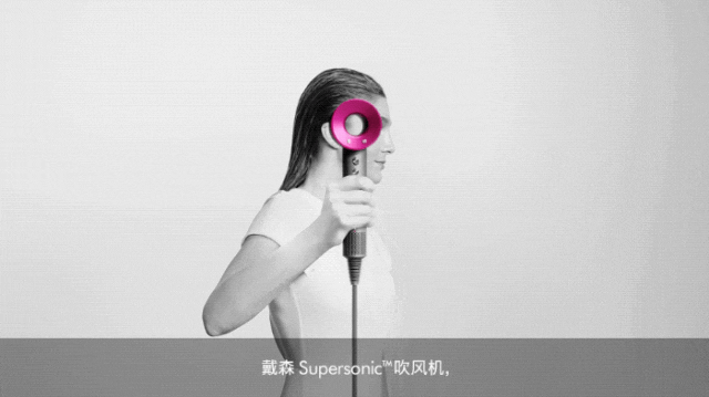 真不開玩笑！花不到300元買了一臺3000的智慧觸感吹風機！