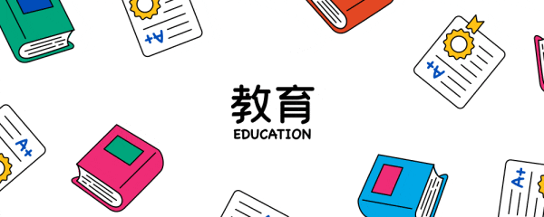 中美大學生報了都後悔的10大專業….