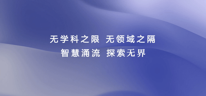 FEA-Bench：首個倉庫級新功能實現基準，讓大模型更懂軟體開發