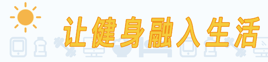 吳豔妮重新整理國家記錄，看姐訓練，我隔著螢幕都腿軟……