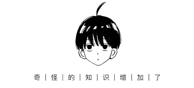 臥室床頭經常用的這個東西，居然是隱藏的“定時炸彈”？！