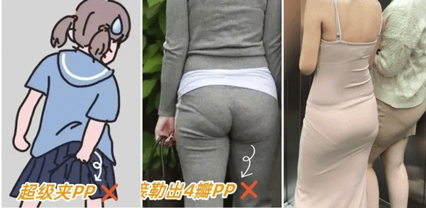 把「奶皮」穿上身後……好軟、好滑、好舒服！裸穿感讓人淪陷！
