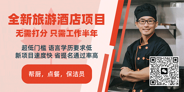 假鈔“快遞”入境，10萬加元被截獲！拿到假鈔也是違法，銀行不會賠償！