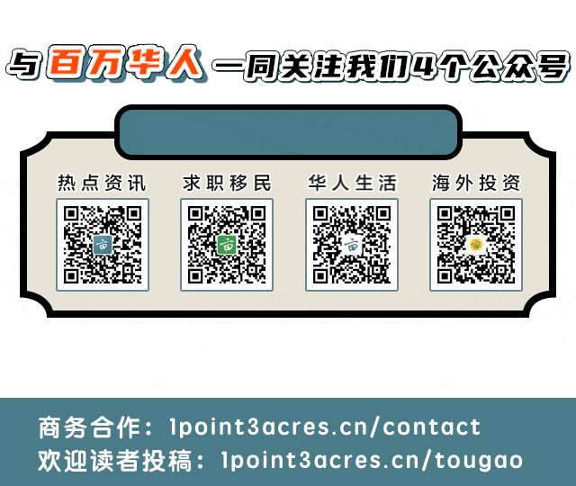 Threads日活降70％；福特與寧德時代合作受調查；亞馬遜構建衛星中心；FTX控訴SBF..