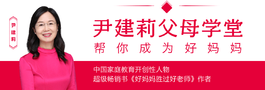 說話“難聽”的父母，養不出內心強大的娃！孩子最想聽的4句話，能中3個，證明你很厲害！