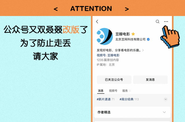 豆瓣9.2，好看卻不火，這部國產佳作實在太可惜