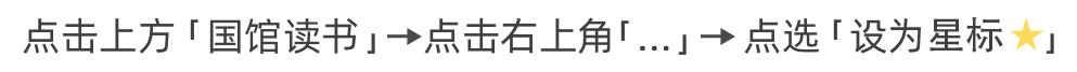 被這8對新中式國風耳環驚豔住了，沒有耳洞也能戴，1周7天不重樣