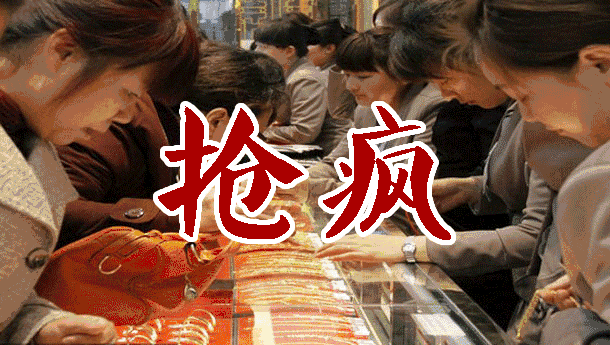 真正的消費，是把每一分錢都花成“會增值的投資”