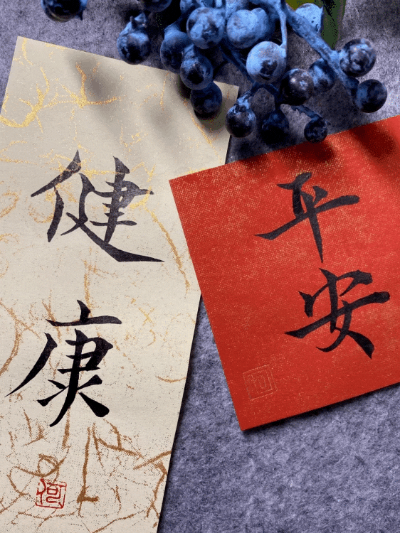號稱「仙人餘糧」的中式養生小零食，好吃到按箱囤！