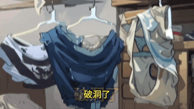 男士為啥這麼鍾情自己的破爛內褲？？