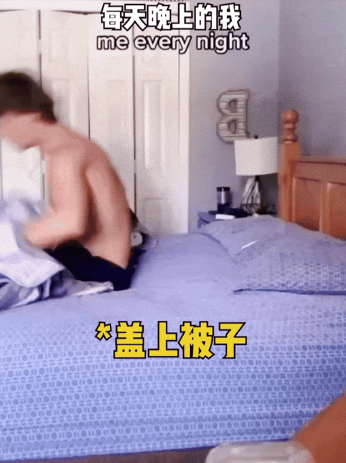 不到百元搶酒店同款夏涼被！一秒降溫！裸睡級面料母嬰可用，舒服到不想起….