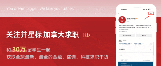 北美金融工程Top大學推薦！Quant面試必刷150題，全是核心考點