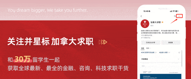 加拿大CSC證書，首次官宣！