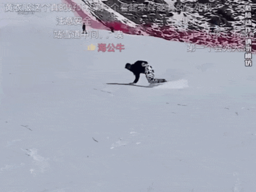 滑雪的盡頭不再是骨科？|【經緯低調分享】