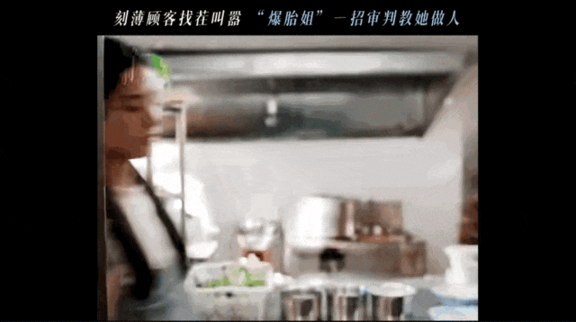 國產青春劇，終於長出了硬骨頭