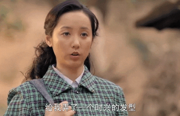 呂一：她是胡歌的夢中情人，霍建華非她不娶，四個閨蜜是頂流，卻為了一頓火鍋戴5克拉戒指把自己嫁了