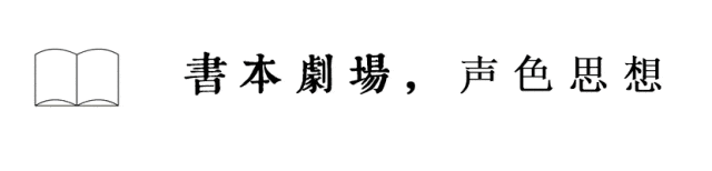 上海路演|戛納歸來的小白船