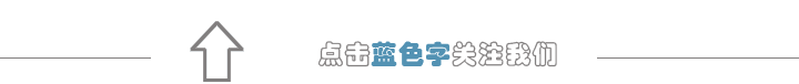 阿根廷經濟停止哭泣