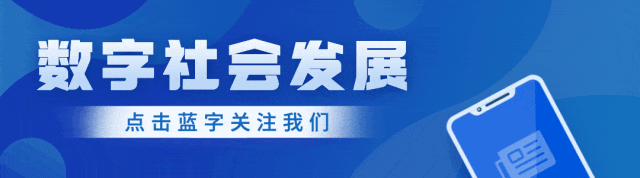 外賣騎手繳社保：京東和美團各種了一塊“試驗田”