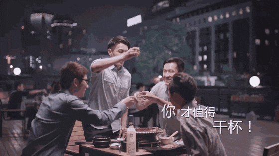老酒友福利！國窖古法釀造“酒中泰斗，濃香鼻祖”嘗過必囤！