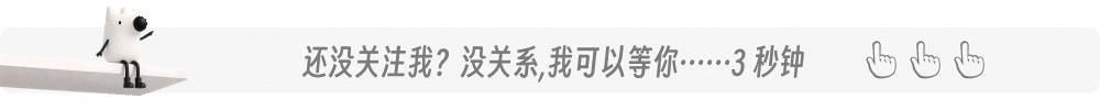新DC宇宙開篇之作，新版《超人》到底好看嗎？