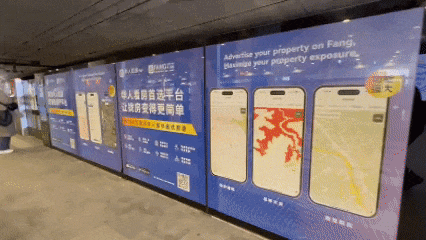 震驚！Chatswood火車站大變樣！華人見者止步熱議，老外一臉懵！